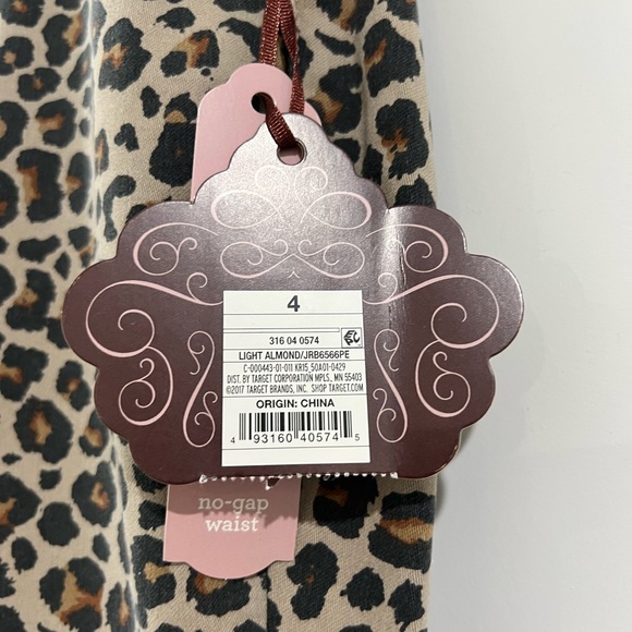 NWT Leopard Print pants - Picture 2 of 2